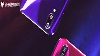 iqooz3pro最新爆料,性能与设计双升级，旗舰级体验即将来袭！”
